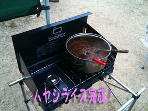 11.10.2-matugi-1.jpg