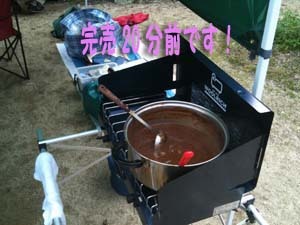 11.10.2-matugi-10.jpg