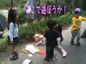 11.10.2-matugi-12.jpg