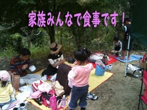 11.10.2-matugi-5.jpg