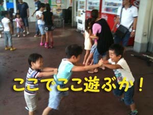 11.8.21-otou.kaigo-i2-300-t.jpg
