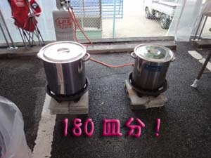 honban-3-300.jpg